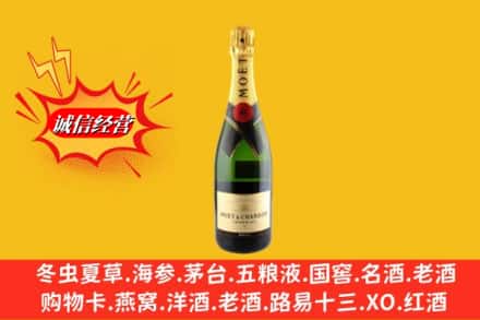 赤峰市元宝山鉴定高价回收名仕洋酒